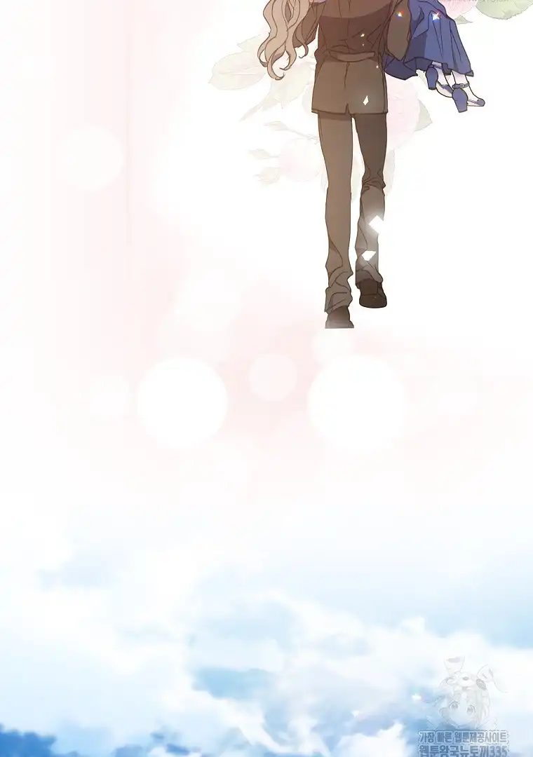 Your Majesty, Please Don’t Kill Me Again chapter 123 page 74