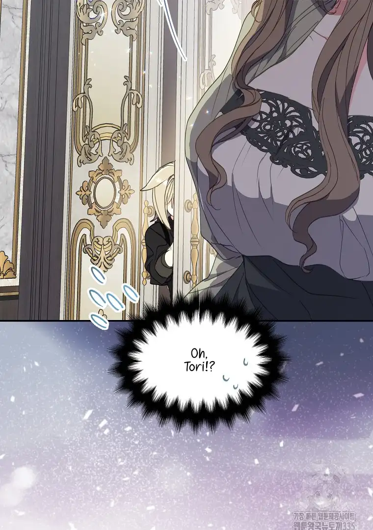 Your Majesty, Please Don’t Kill Me Again chapter 123 page 80
