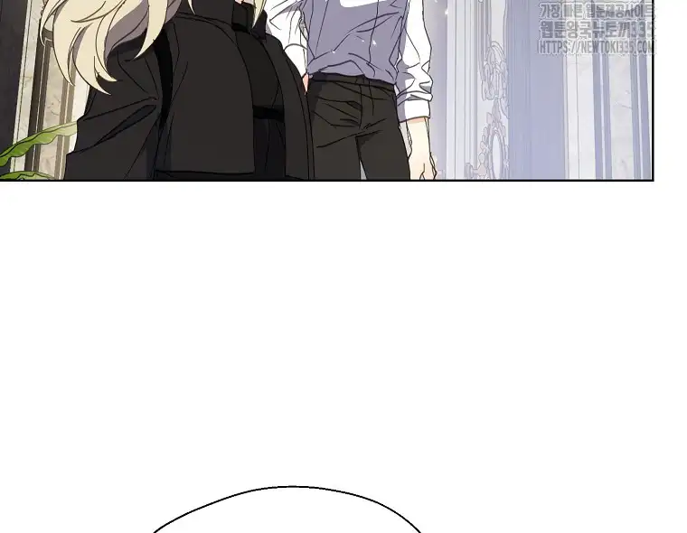 Your Majesty, Please Don’t Kill Me Again chapter 123 page 83