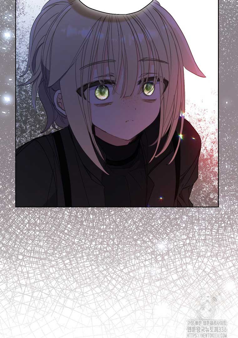 Your Majesty, Please Don’t Kill Me Again chapter 124 page 7