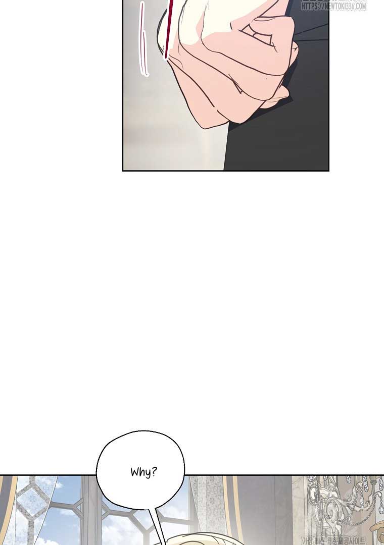 Your Majesty, Please Don’t Kill Me Again chapter 124 page 24