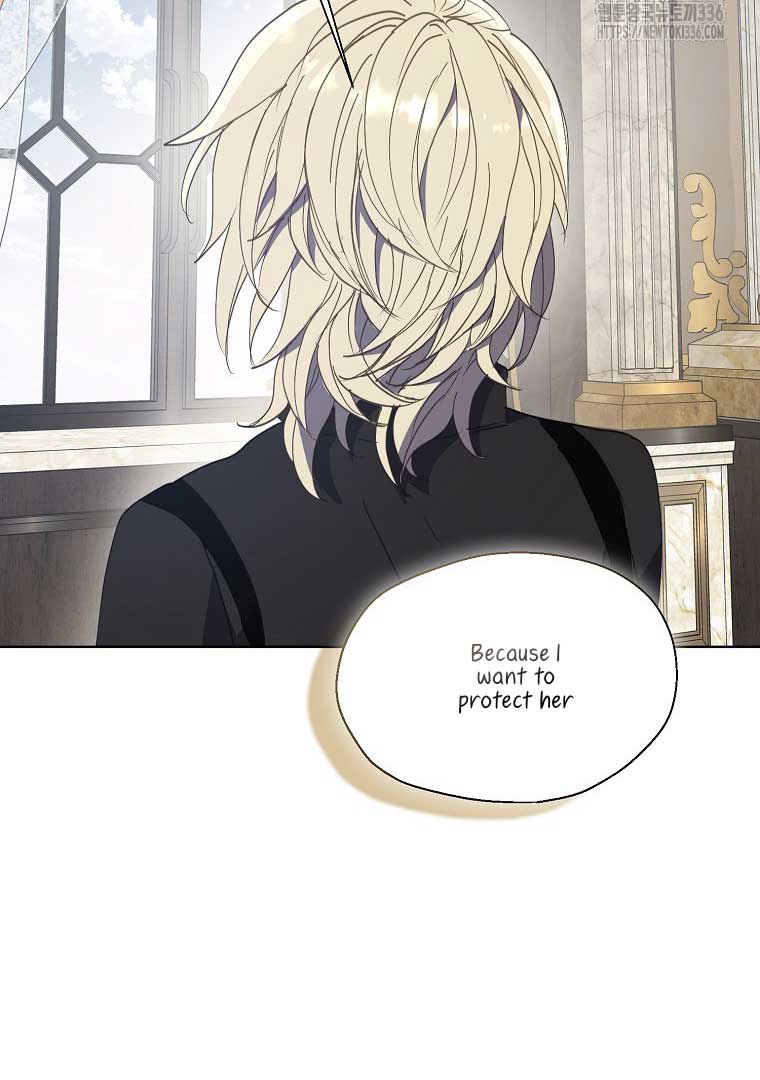 Your Majesty, Please Don’t Kill Me Again chapter 124 page 25