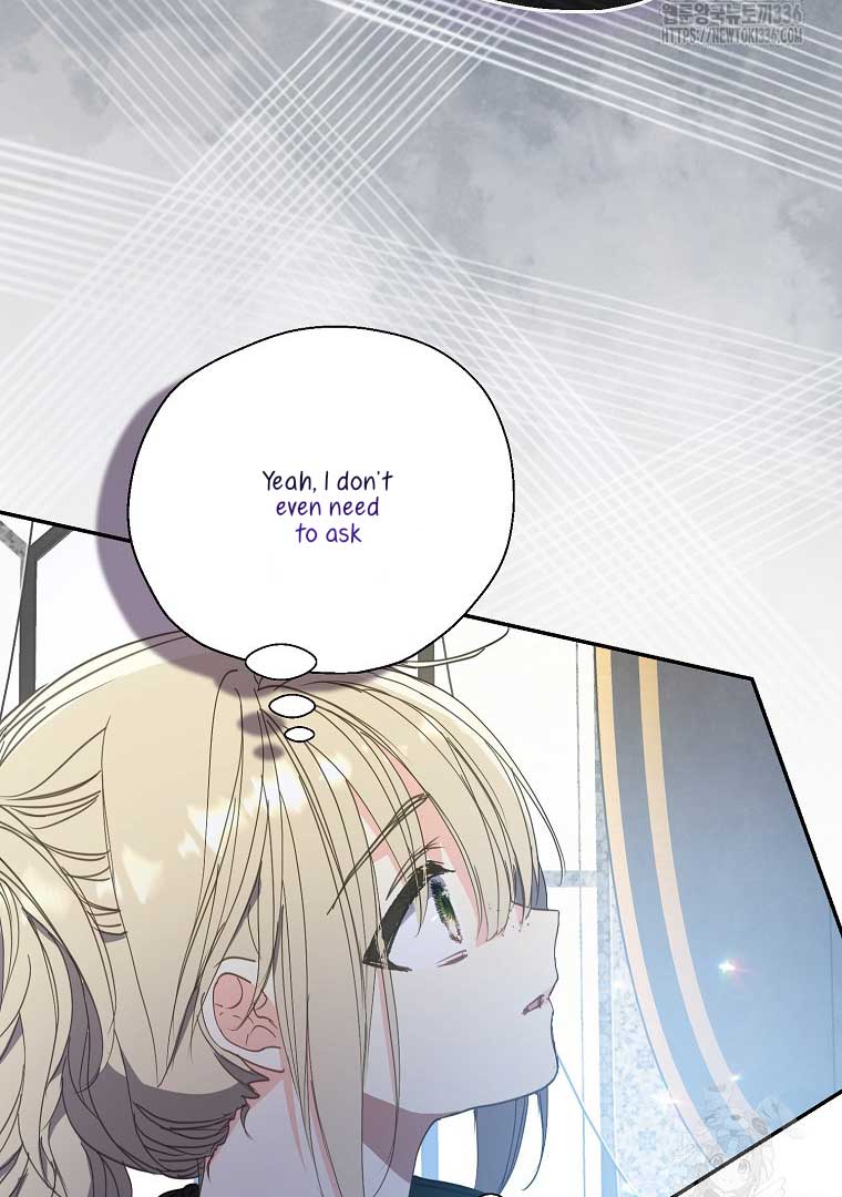 Your Majesty, Please Don’t Kill Me Again chapter 124 page 32