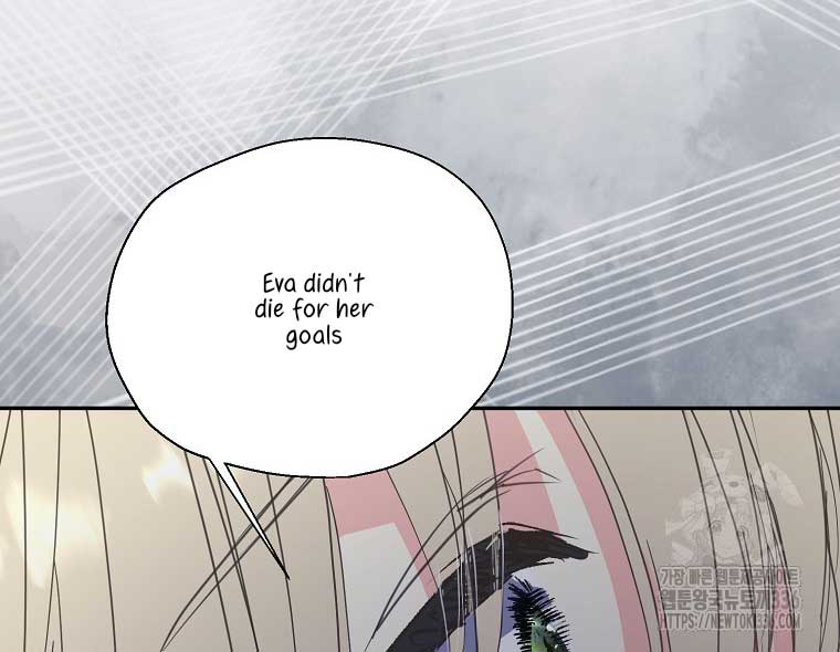 Your Majesty, Please Don’t Kill Me Again chapter 124 page 34