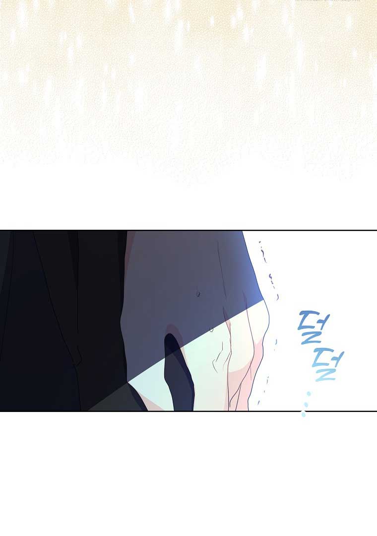 Your Majesty, Please Don’t Kill Me Again chapter 124 page 48