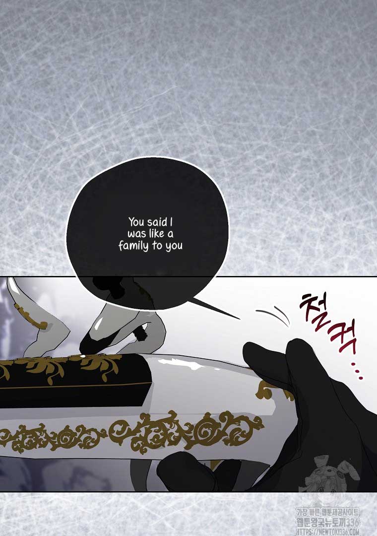 Your Majesty, Please Don’t Kill Me Again chapter 124 page 53