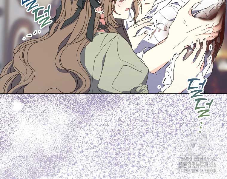Your Majesty, Please Don’t Kill Me Again chapter 124 page 65