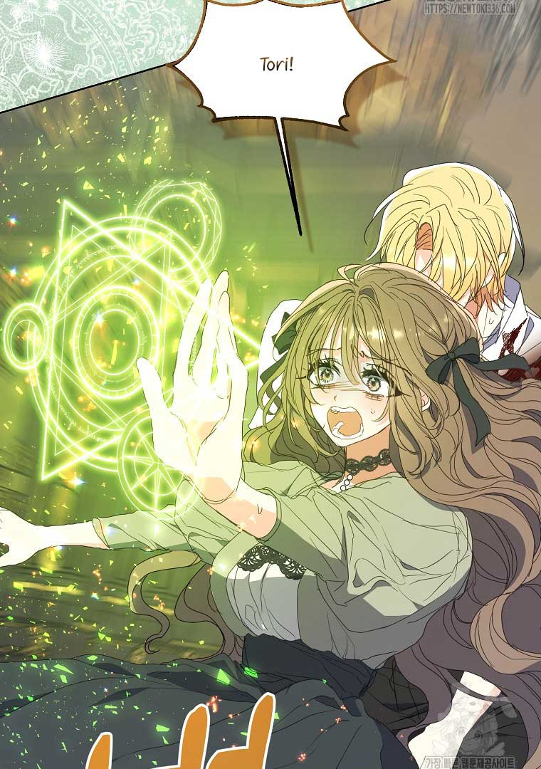Your Majesty, Please Don’t Kill Me Again chapter 124 page 68