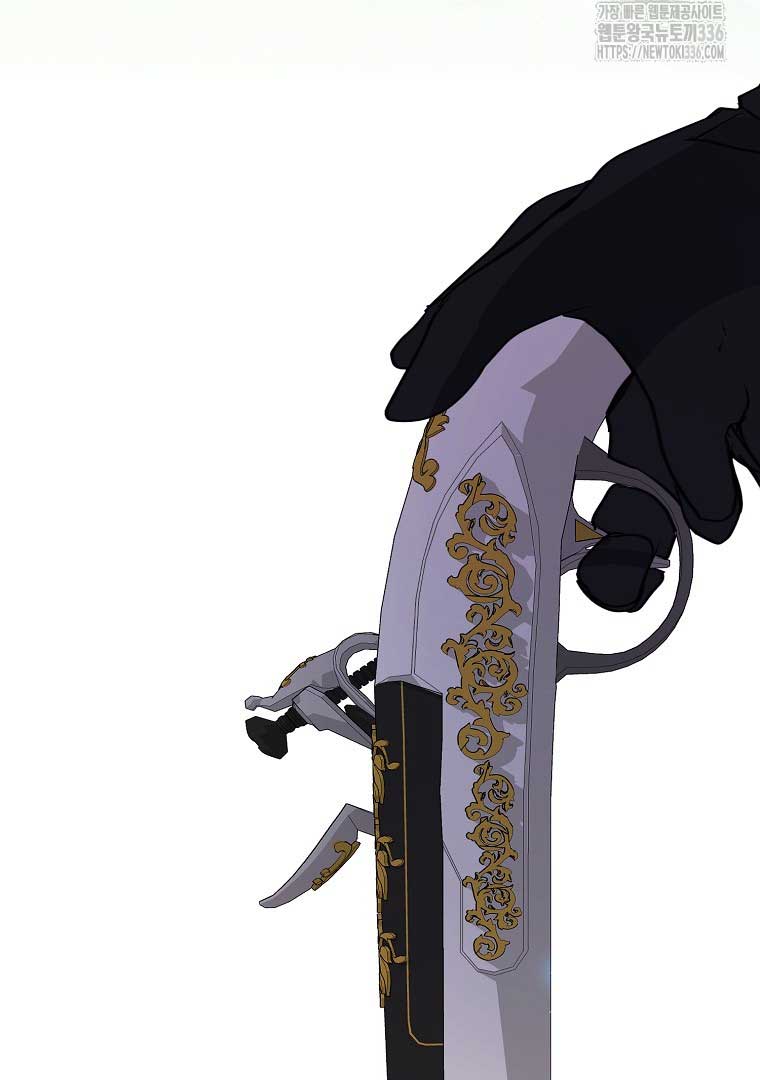 Your Majesty, Please Don’t Kill Me Again chapter 124 page 70