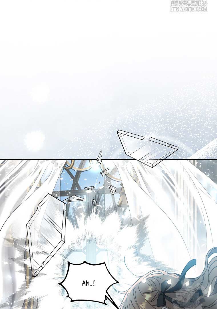 Your Majesty, Please Don’t Kill Me Again chapter 124 page 76