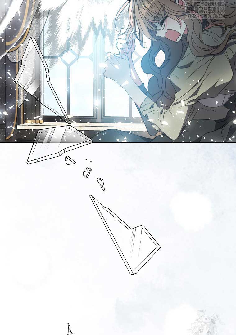 Your Majesty, Please Don’t Kill Me Again chapter 124 page 77