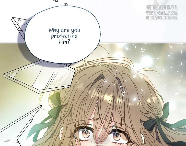 Your Majesty, Please Don’t Kill Me Again chapter 124 page 78