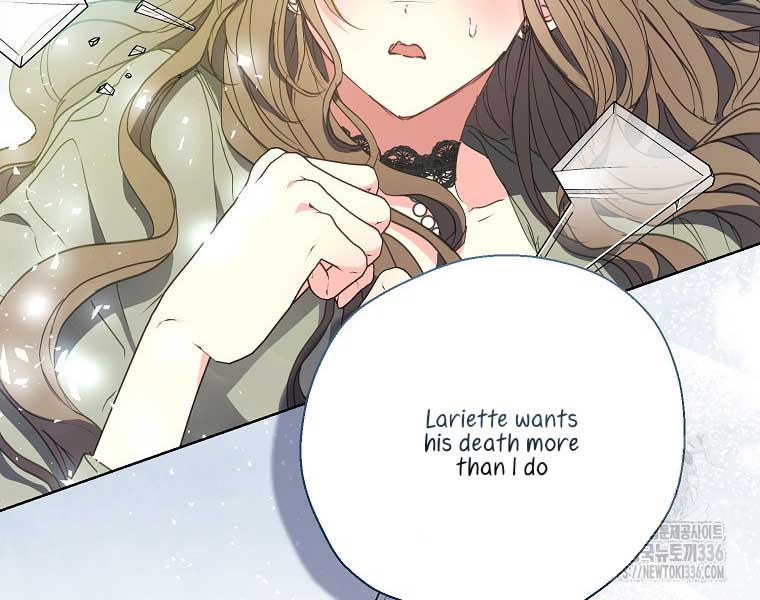 Your Majesty, Please Don’t Kill Me Again chapter 124 page 79