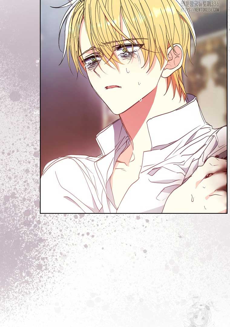 Your Majesty, Please Don’t Kill Me Again chapter 124 page 85