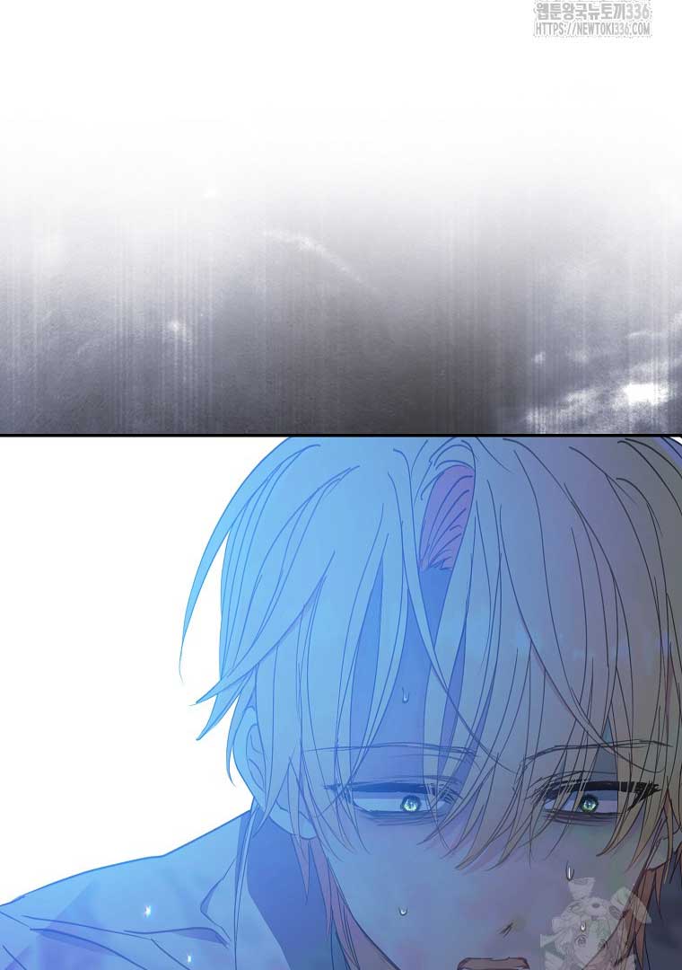Your Majesty, Please Don’t Kill Me Again chapter 124 page 92