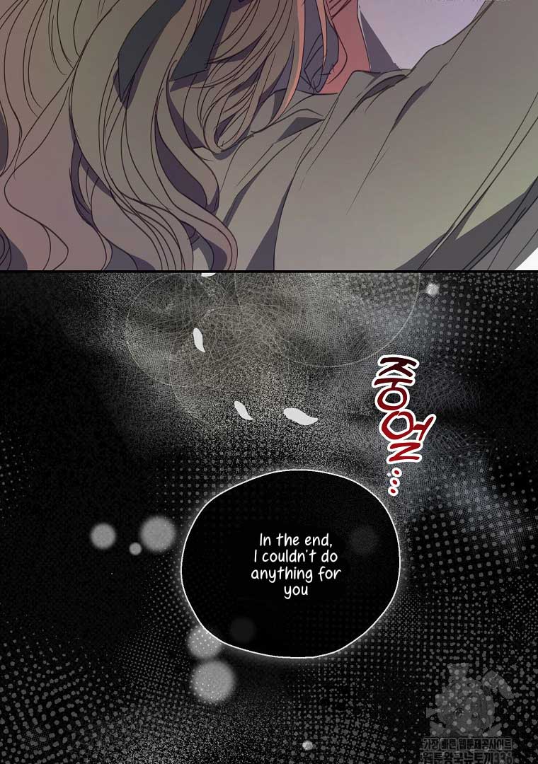 Your Majesty, Please Don’t Kill Me Again chapter 124 page 98