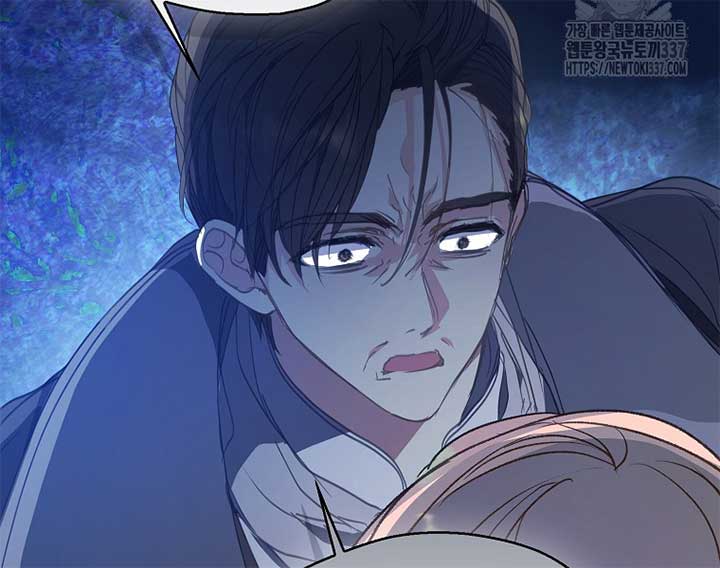 Your Majesty, Please Don’t Kill Me Again chapter 126 page 34