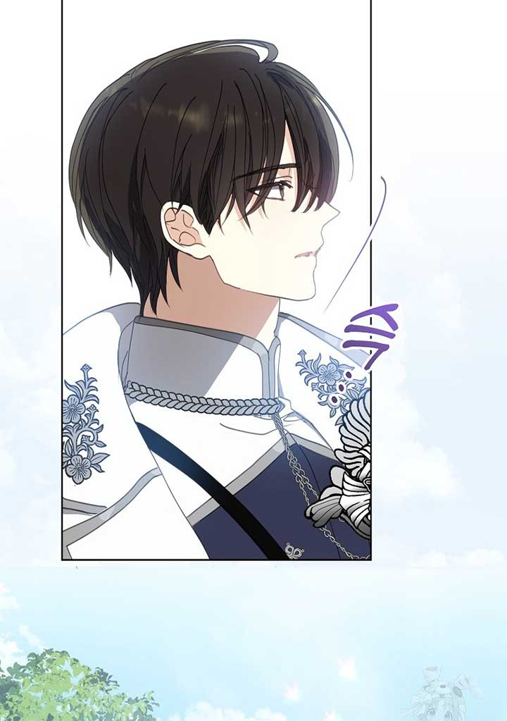 Your Majesty, Please Don’t Kill Me Again chapter 126 page 5