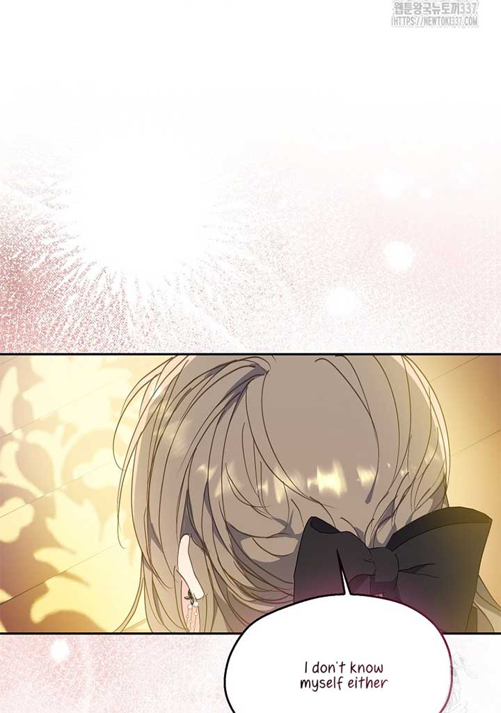 Your Majesty, Please Don’t Kill Me Again chapter 126 page 47