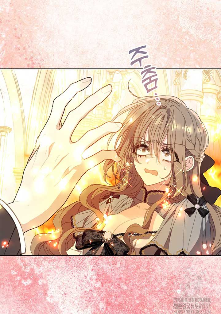 Your Majesty, Please Don’t Kill Me Again chapter 126 page 65