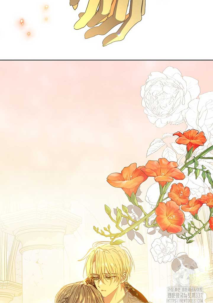 Your Majesty, Please Don’t Kill Me Again chapter 126 page 72