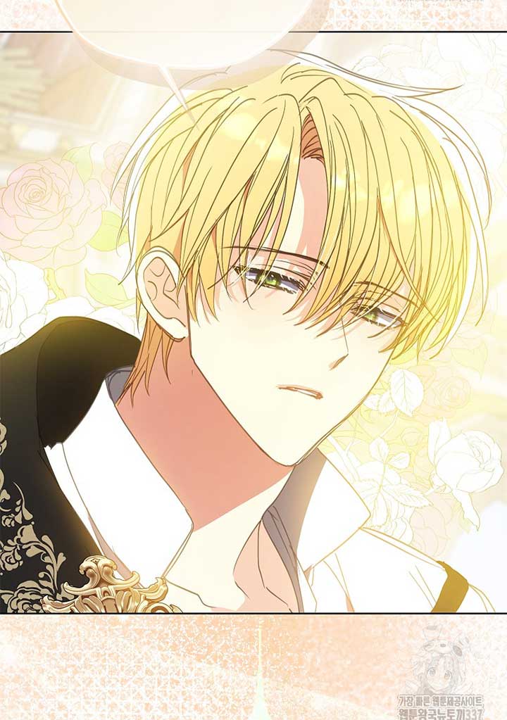 Your Majesty, Please Don’t Kill Me Again chapter 126 page 80