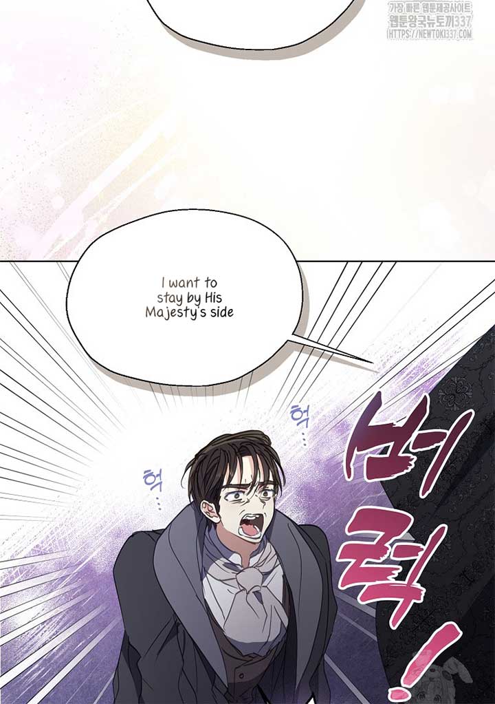 Your Majesty, Please Don’t Kill Me Again chapter 126 page 83
