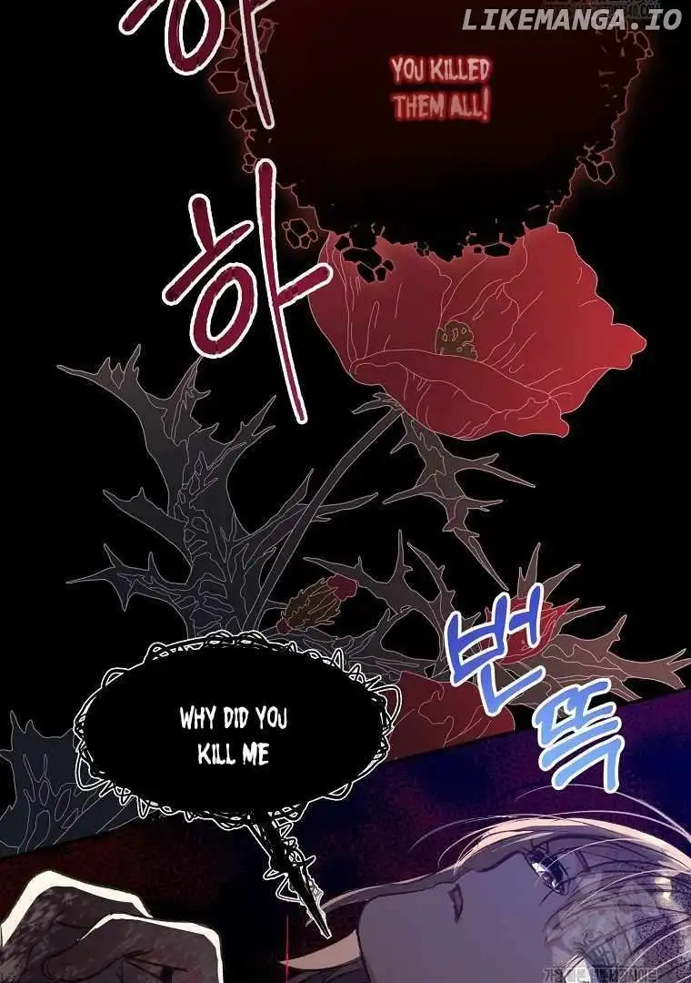Your Majesty, Please Don’t Kill Me Again chapter 127 page 40