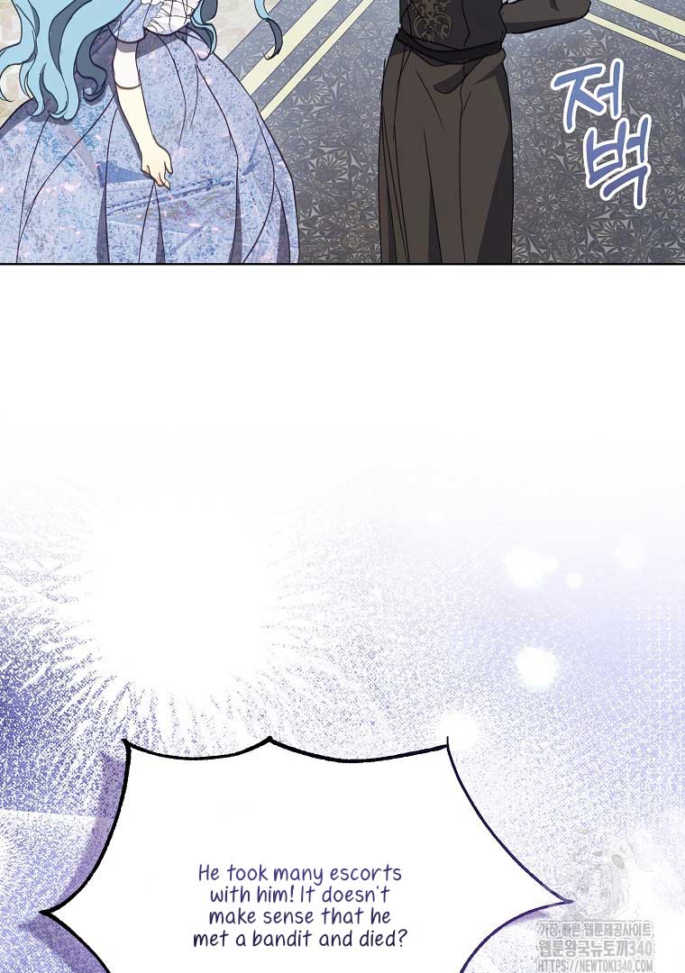 Your Majesty, Please Don’t Kill Me Again chapter 128 page 7