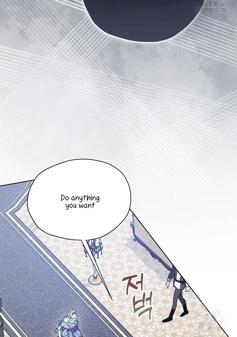Your Majesty, Please Don’t Kill Me Again chapter 128 page 17