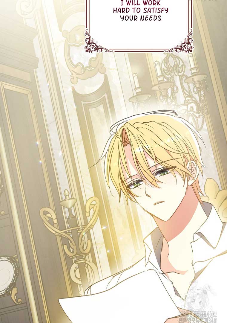 Your Majesty, Please Don’t Kill Me Again chapter 128 page 28