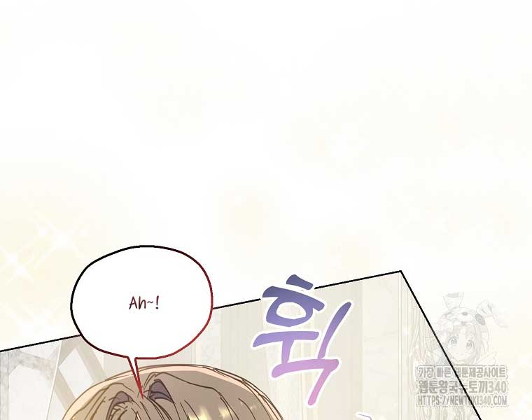 Your Majesty, Please Don’t Kill Me Again chapter 128 page 33