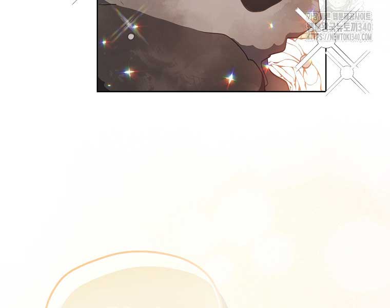 Your Majesty, Please Don’t Kill Me Again chapter 128 page 46