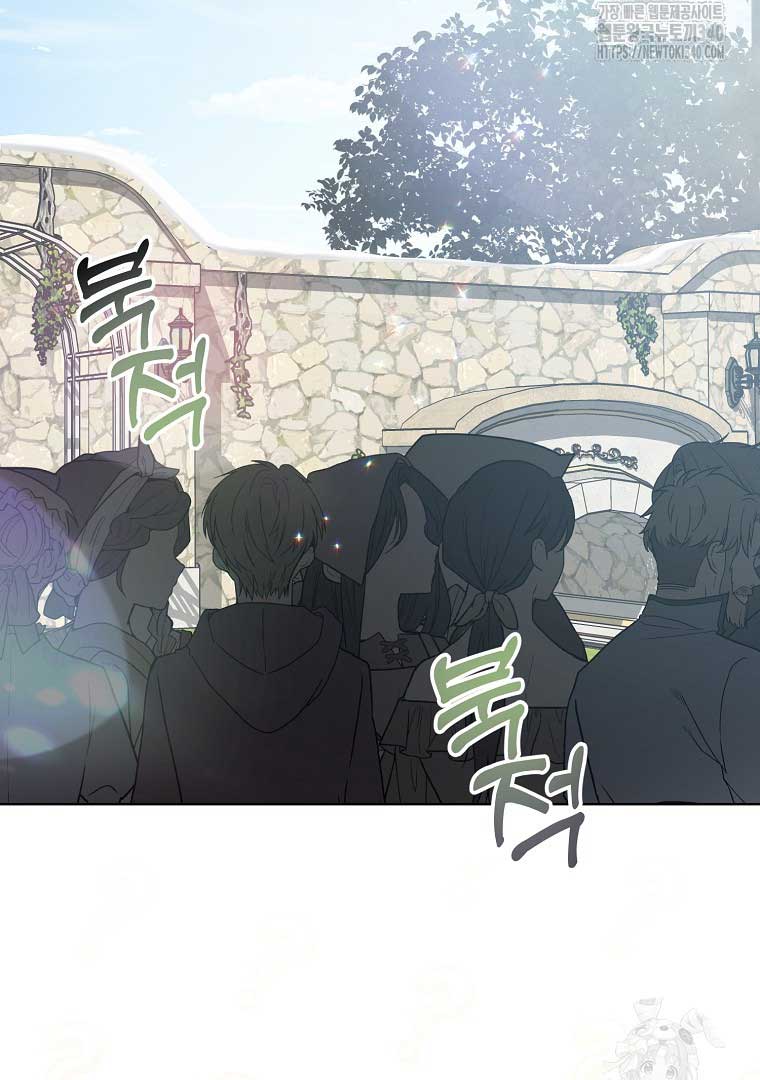 Your Majesty, Please Don’t Kill Me Again chapter 128 page 52