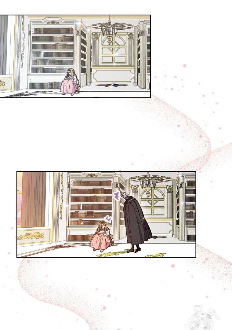 Your Majesty, Please Don’t Kill Me Again chapter 128 page 72