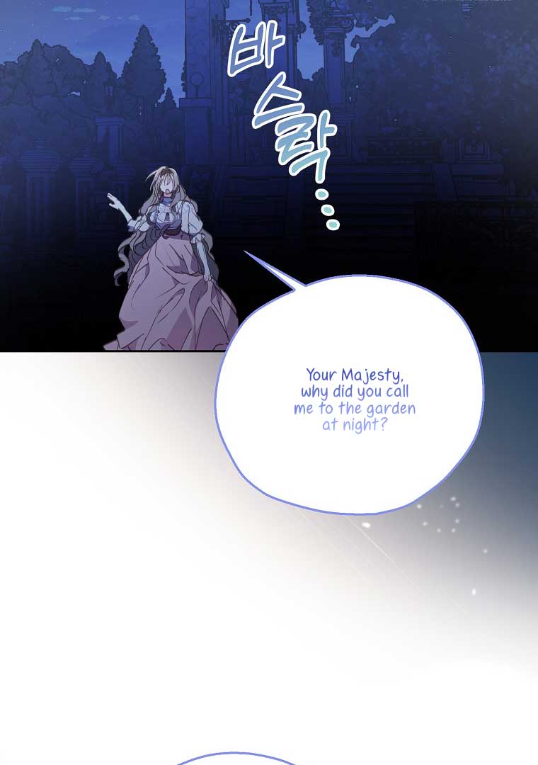 Your Majesty, Please Don’t Kill Me Again chapter 128 page 76