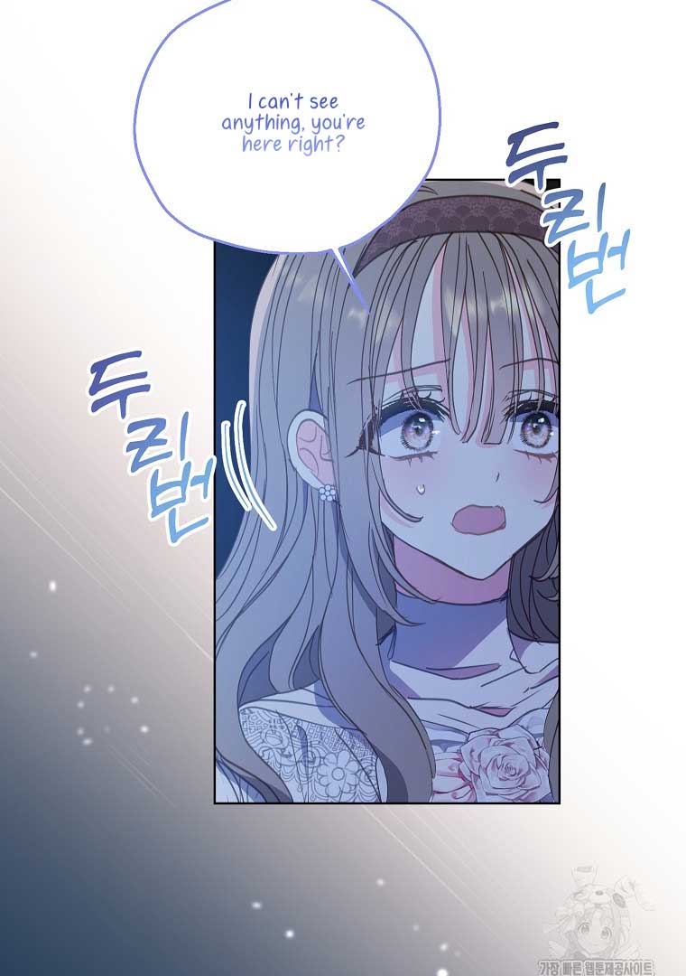Your Majesty, Please Don’t Kill Me Again chapter 128 page 77