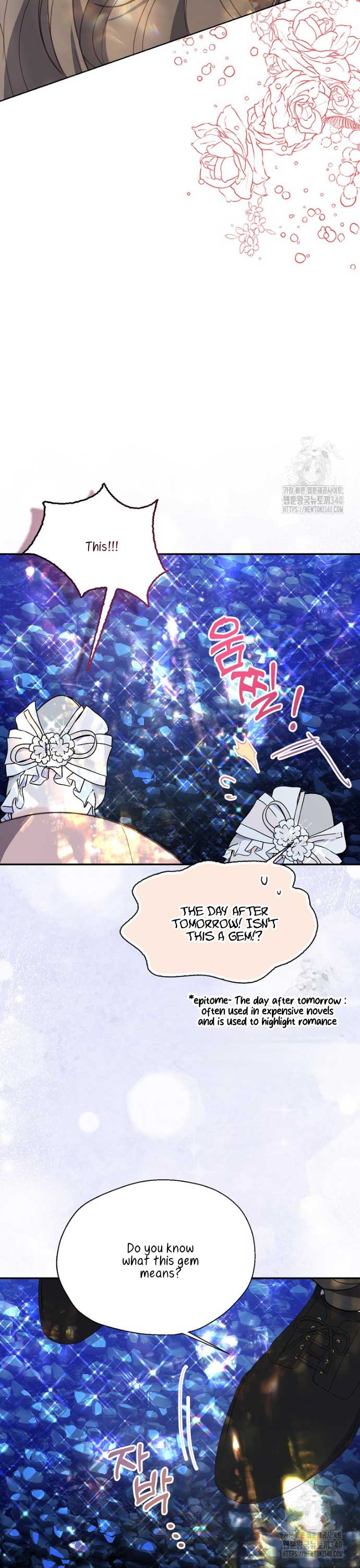 Your Majesty, Please Don’t Kill Me Again chapter 128 page 90