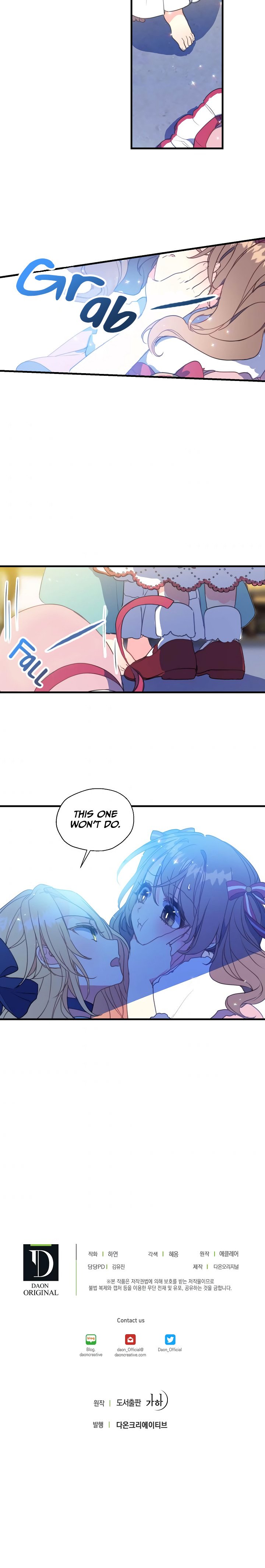 Your Majesty, Please Don’t Kill Me Again chapter 14 page 13