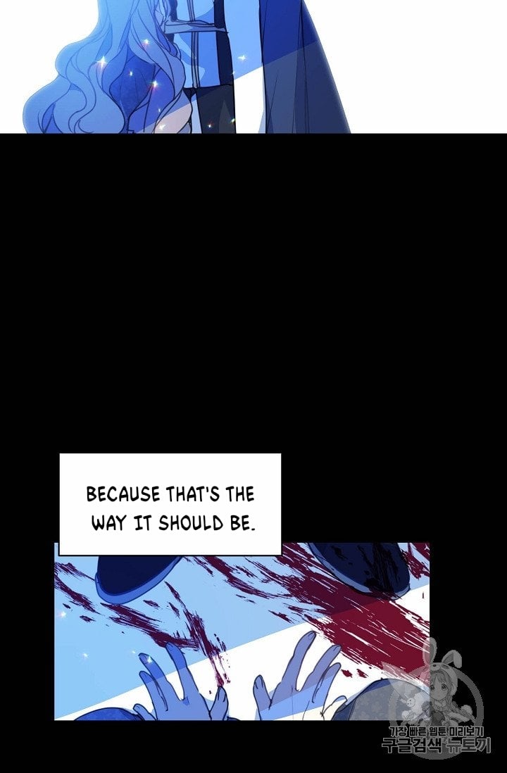 Your Majesty, Please Don’t Kill Me Again chapter 16.5 page 4