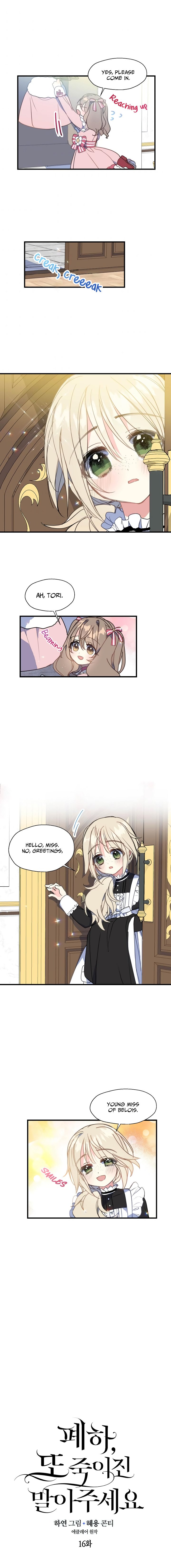 Your Majesty, Please Don’t Kill Me Again chapter 16 page 4