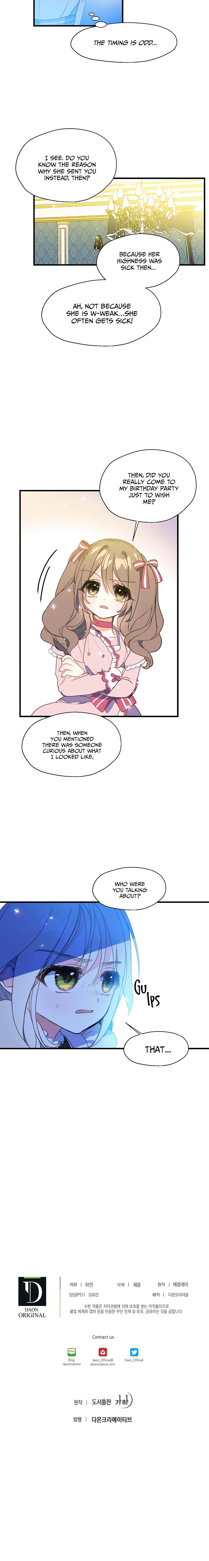 Your Majesty, Please Don’t Kill Me Again chapter 17 page 13