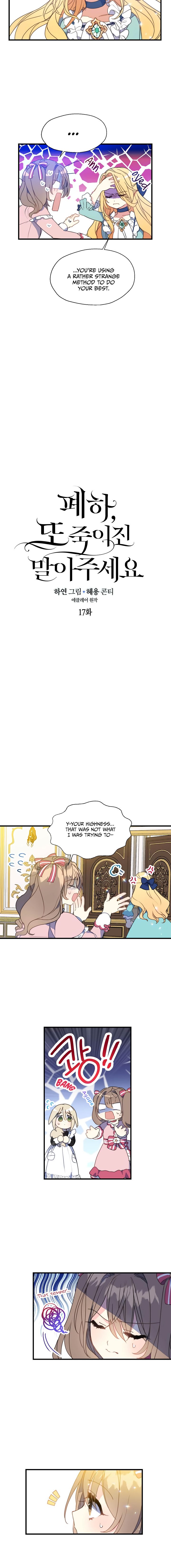Your Majesty, Please Don’t Kill Me Again chapter 17 page 6
