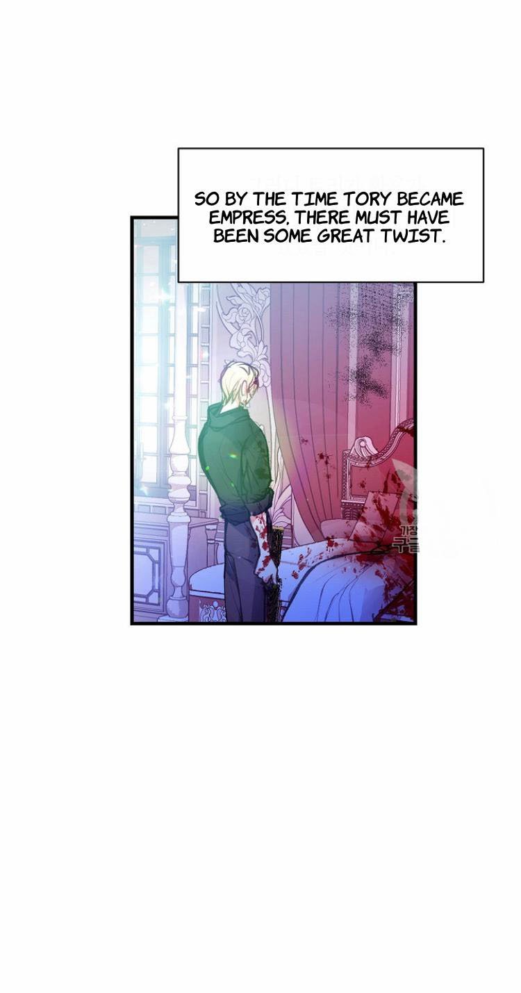 Your Majesty, Please Don’t Kill Me Again chapter 18 page 5