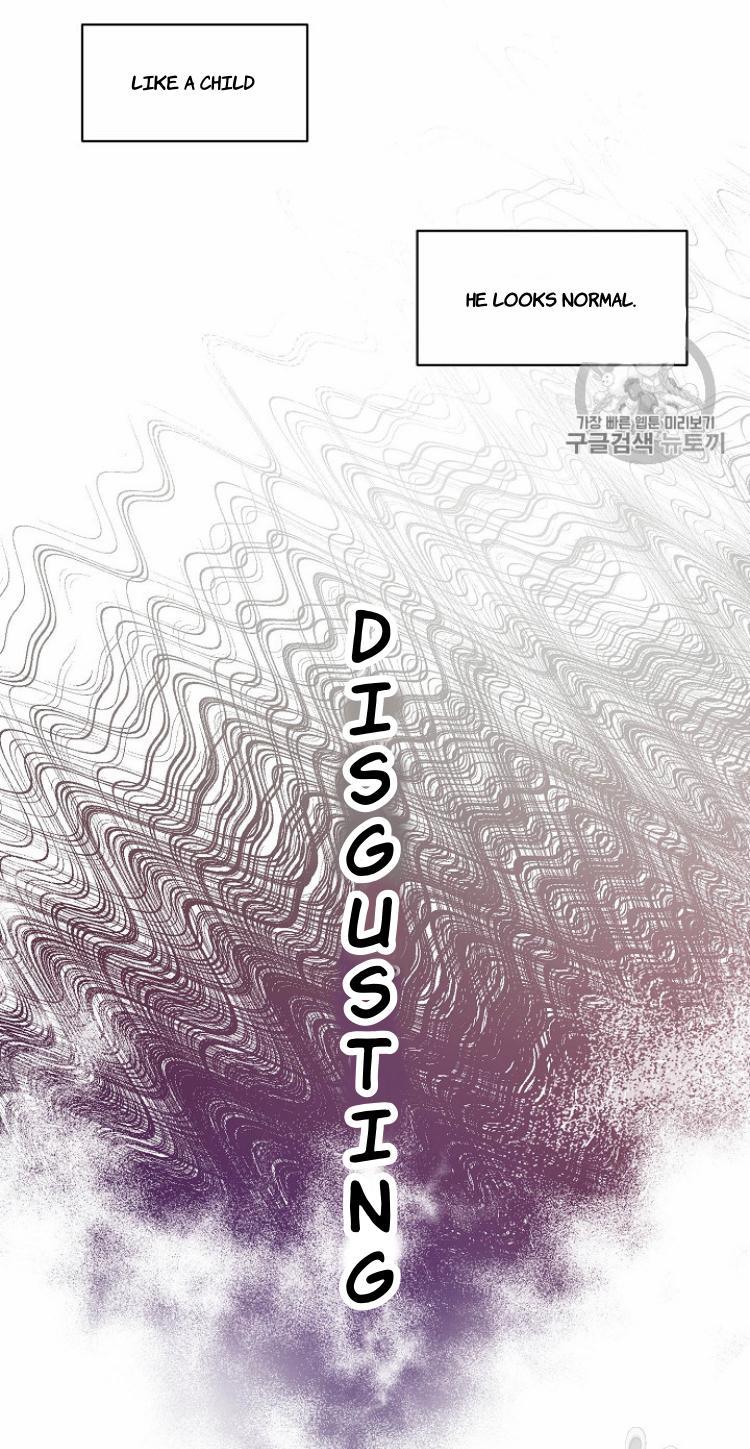 Your Majesty, Please Don’t Kill Me Again chapter 21 page 19