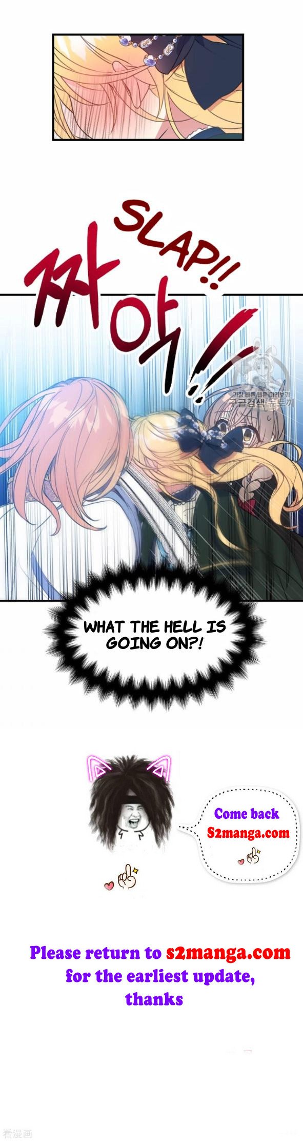Your Majesty, Please Don’t Kill Me Again chapter 21 page 42