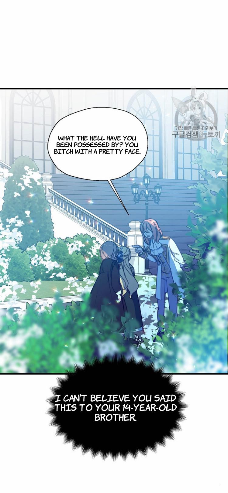 Your Majesty, Please Don’t Kill Me Again chapter 22 page 17