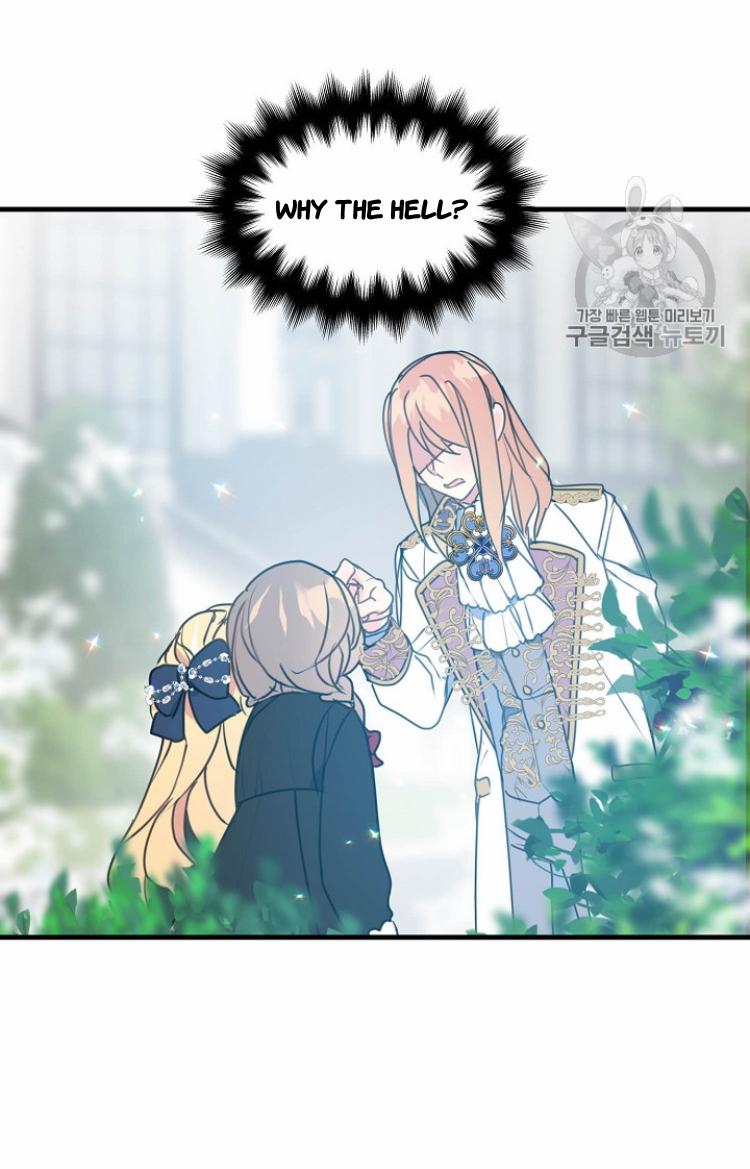 Your Majesty, Please Don’t Kill Me Again chapter 22 page 21
