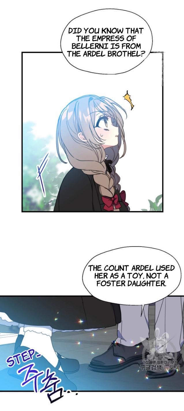 Your Majesty, Please Don’t Kill Me Again chapter 22 page 22