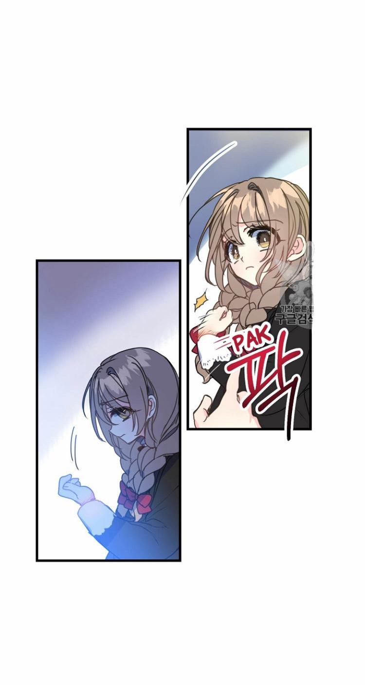 Your Majesty, Please Don’t Kill Me Again chapter 22 page 30
